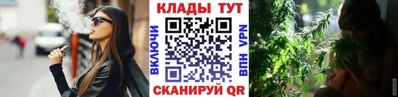 Наркошоп Дудинка Cocaine  Меф мяу мяу  АМФ  Каннабис  Alpha-PVP 