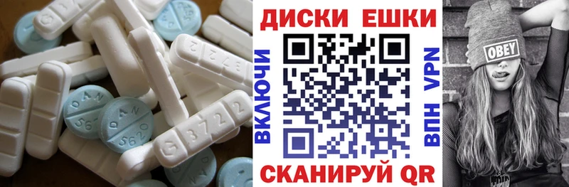 купить   Дудинка  ЭКСТАЗИ louis Vuitton 