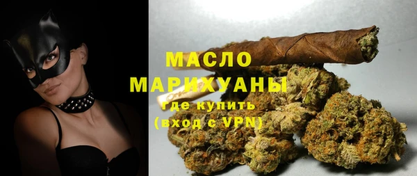 мяу мяу мука Гусев