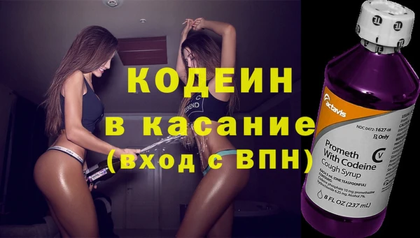 круглые Гусиноозёрск