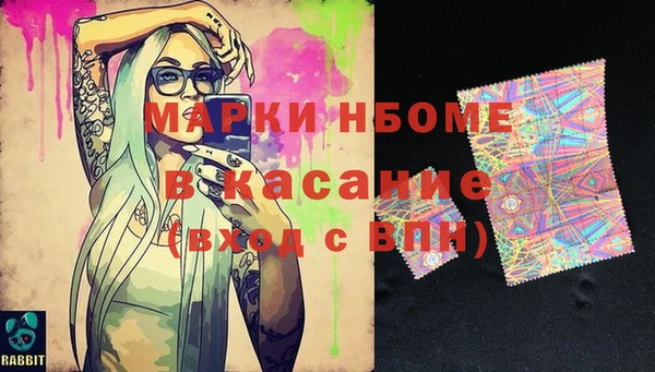 мяу мяу мука Гусев