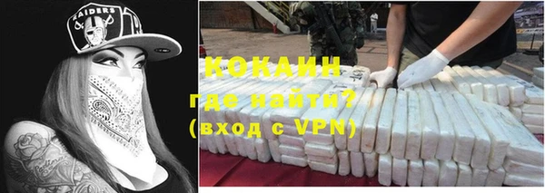 круглые Гусиноозёрск