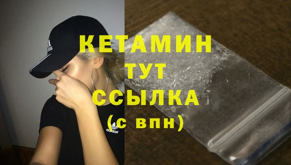 круглые Гусиноозёрск