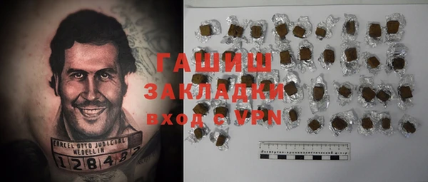 мяу мяу мука Гусев