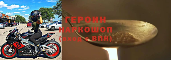 мяу мяу мука Гусев