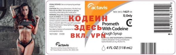 круглые Гусиноозёрск