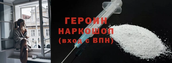 круглые Гусиноозёрск