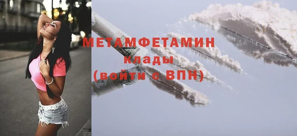 мяу мяу мука Гусев