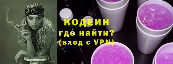 круглые Гусиноозёрск