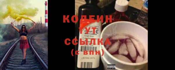 крисы Гусь-Хрустальный