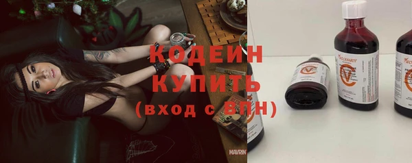 круглые Гусиноозёрск