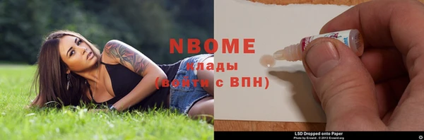 круглые Гусиноозёрск