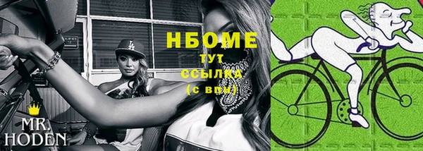 мяу мяу мука Гусев