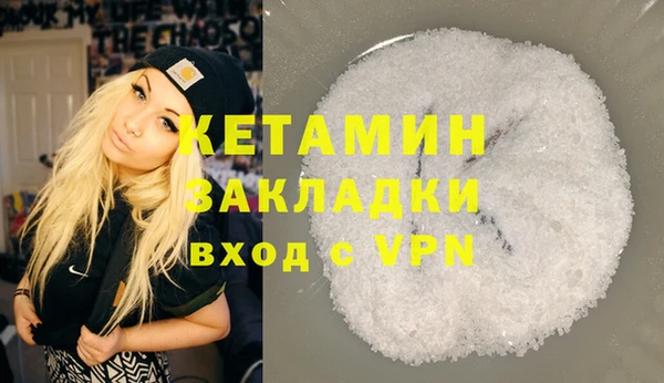 крисы Гусь-Хрустальный