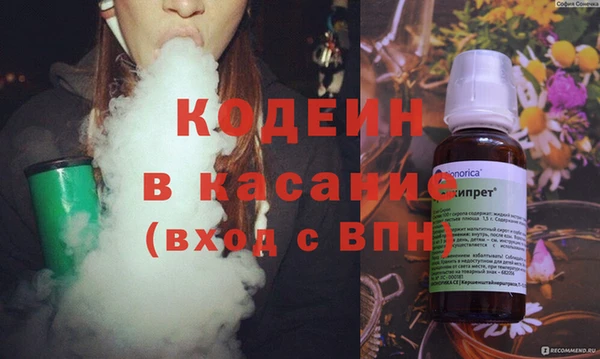 мяу мяу мука Гусев