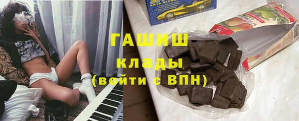 героин Данков