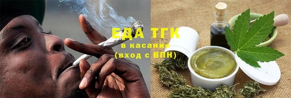 крисы Гусь-Хрустальный