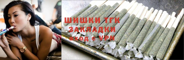 круглые Гусиноозёрск