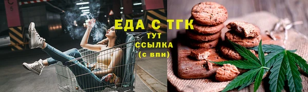 круглые Гусиноозёрск