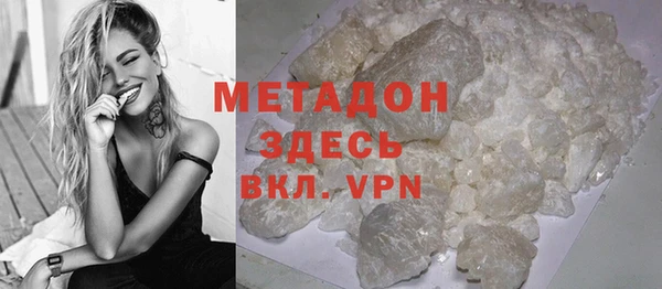 мяу мяу мука Гусев