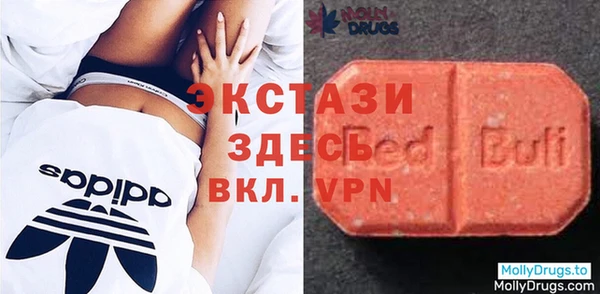 крисы Гусь-Хрустальный