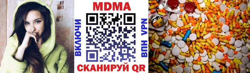 МДМА кристаллы  MEGA маркетплейс  Дудинка 