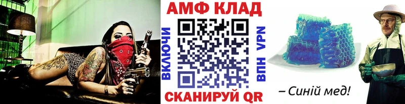 Первитин Methamphetamine  хочу наркоту  маркетплейс официальный сайт  Дудинка 